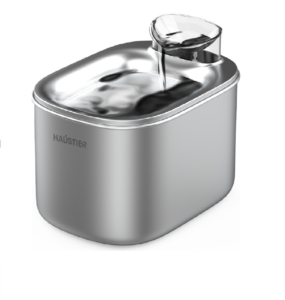 Haustier WF007L-M Metal Tasarım Otomatik Kedi Su Sebili Teknik Servis Destek Talebi